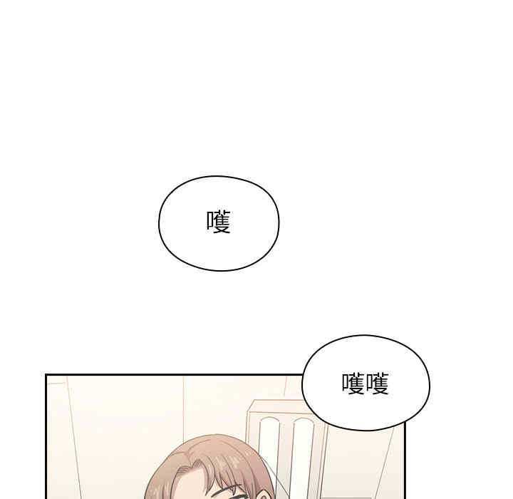 第84张