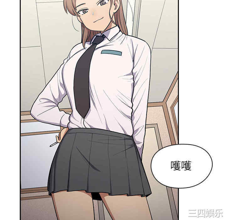 第85张