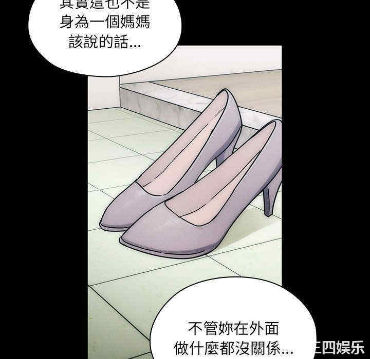 第43张