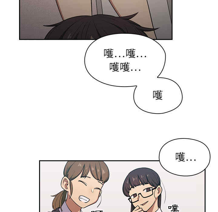 第86张