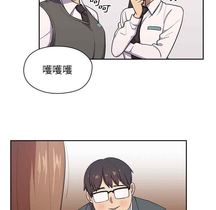 第87张