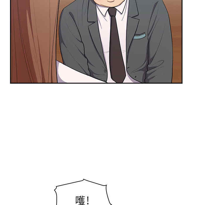 第88张