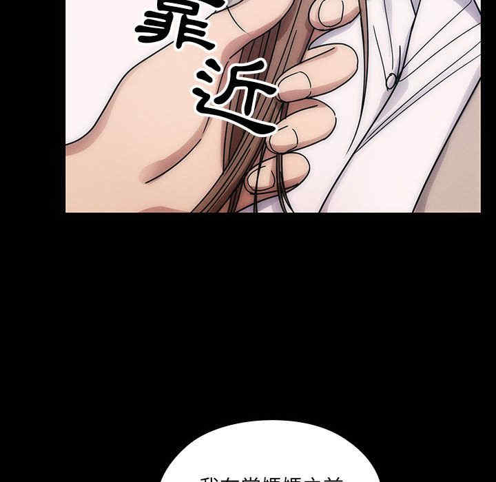 第48张
