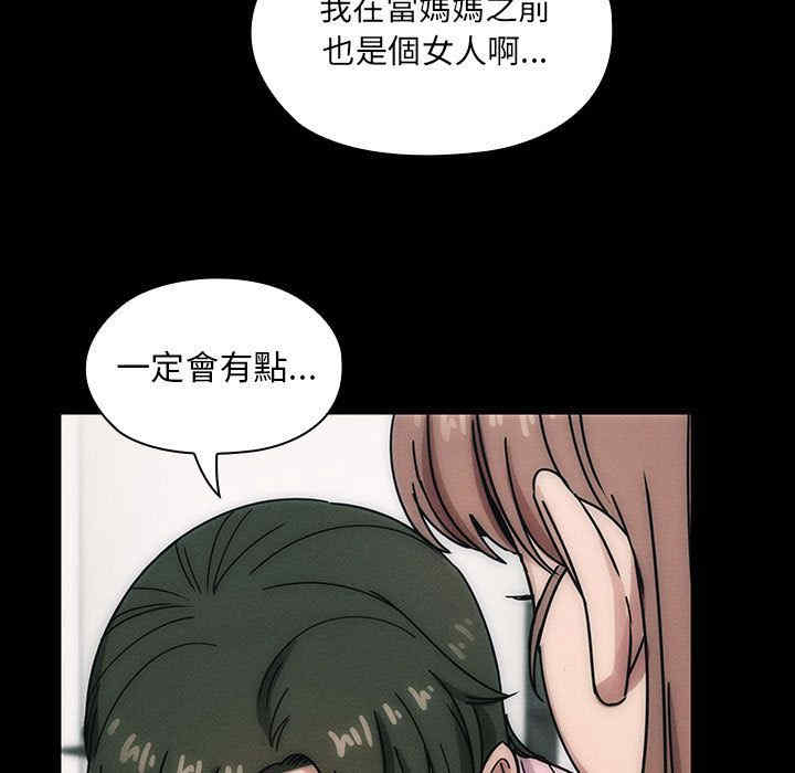 第49张