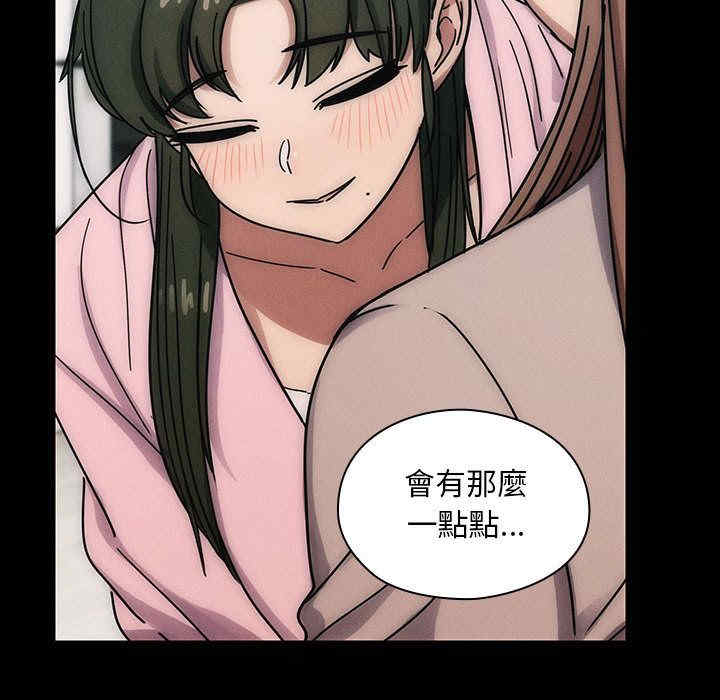 第51张