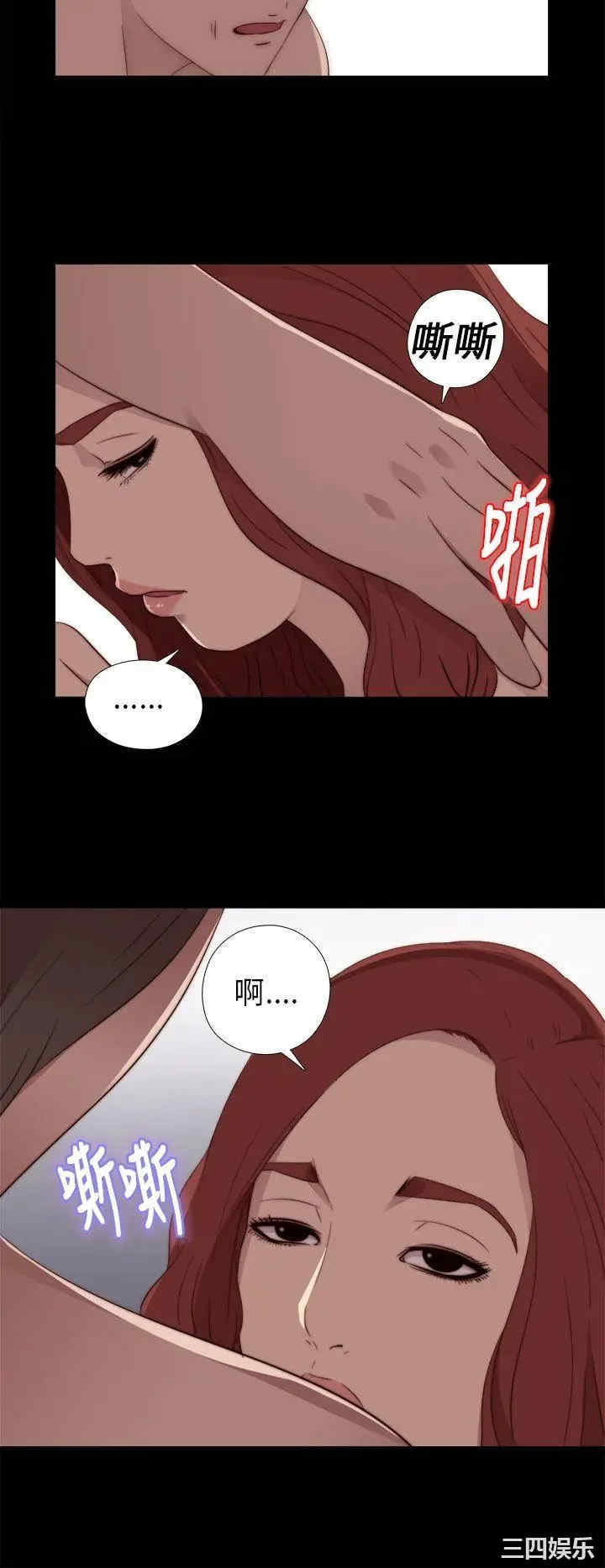 第16张