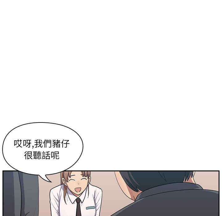 第90张