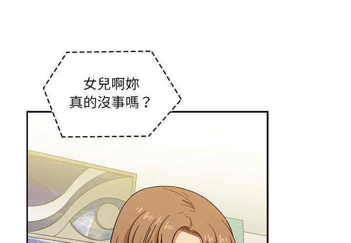 第6张