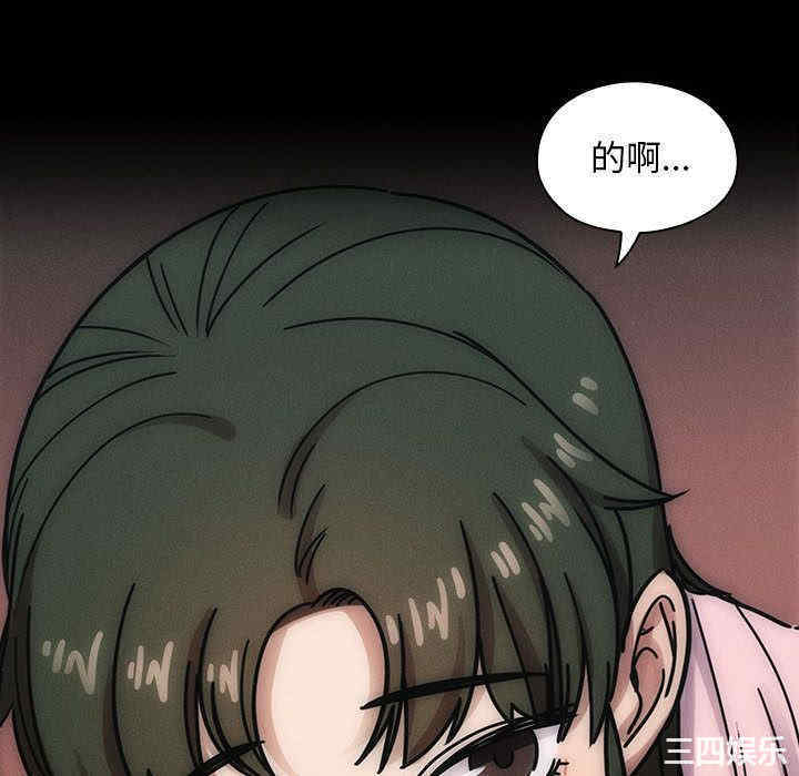 第56张