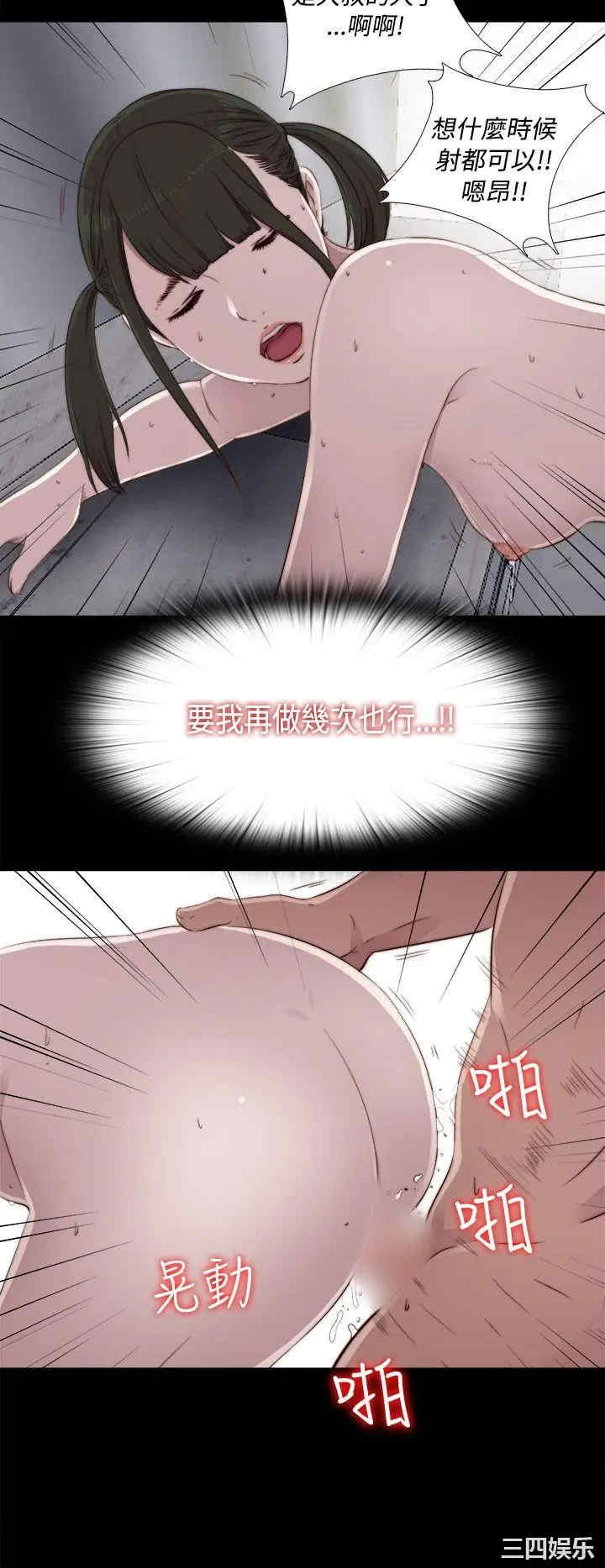 第26张