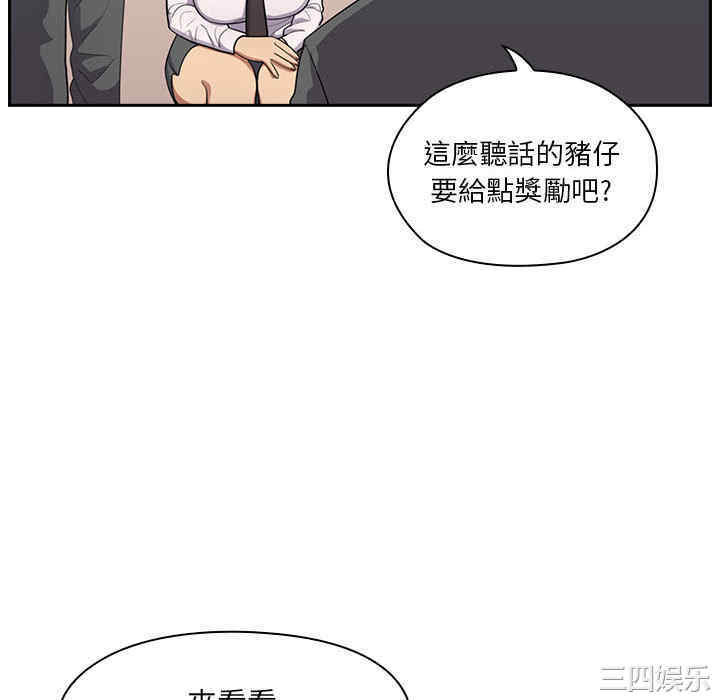 第91张