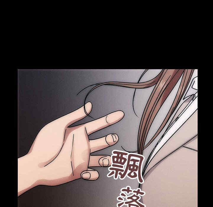 第60张
