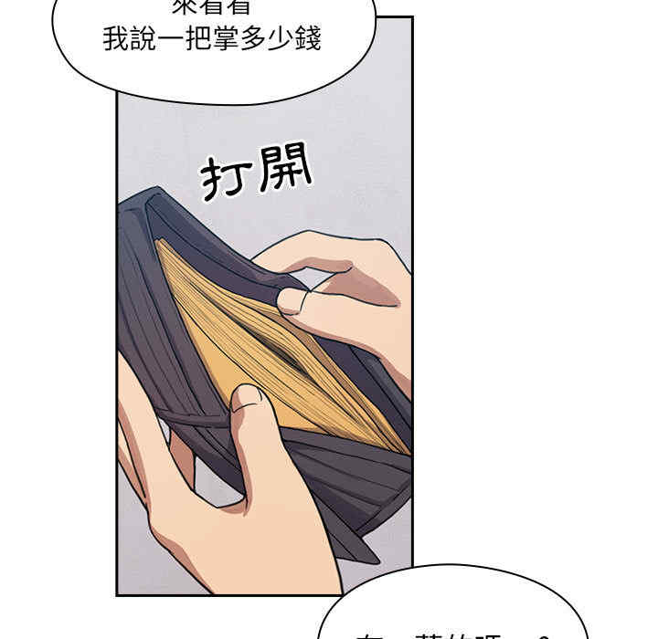 第92张