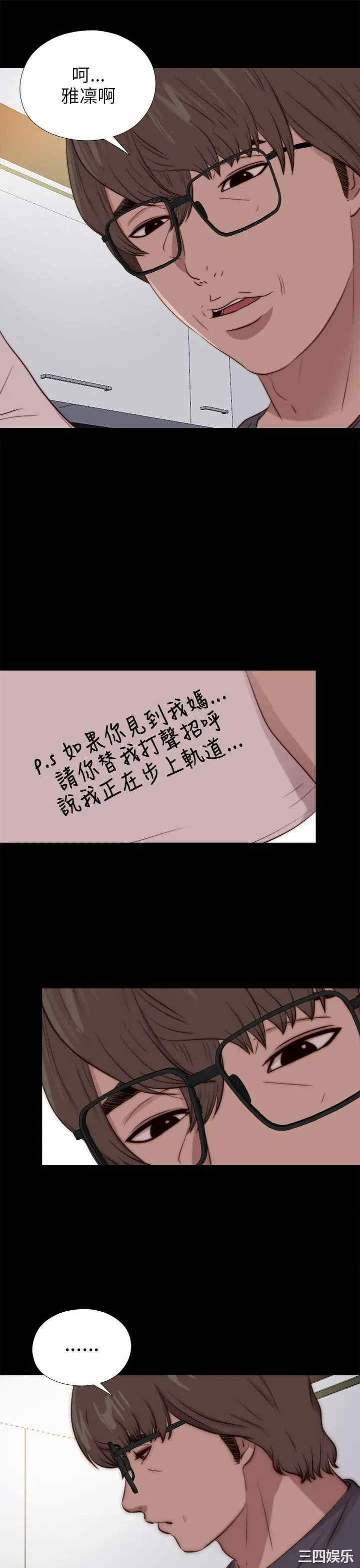 第19张