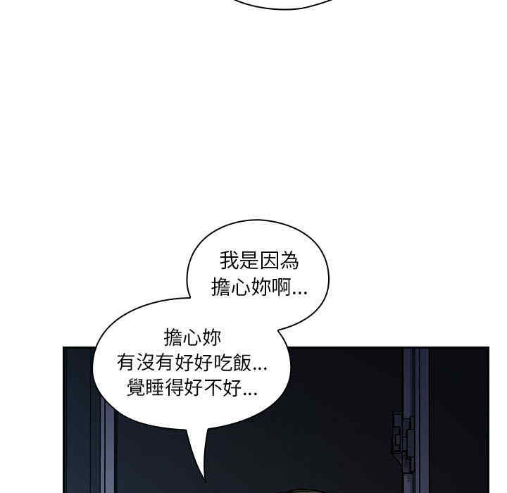 第9张