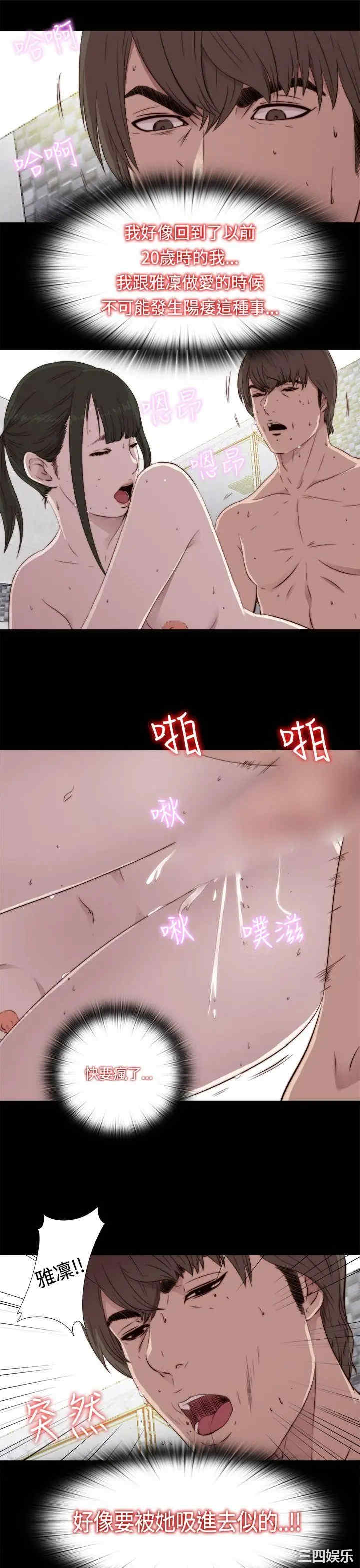 第27张