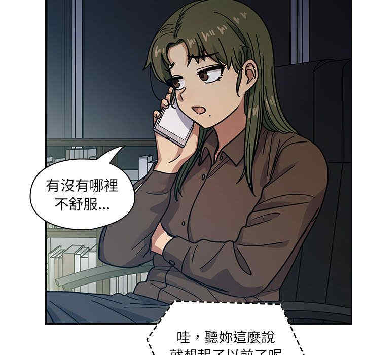 第11张