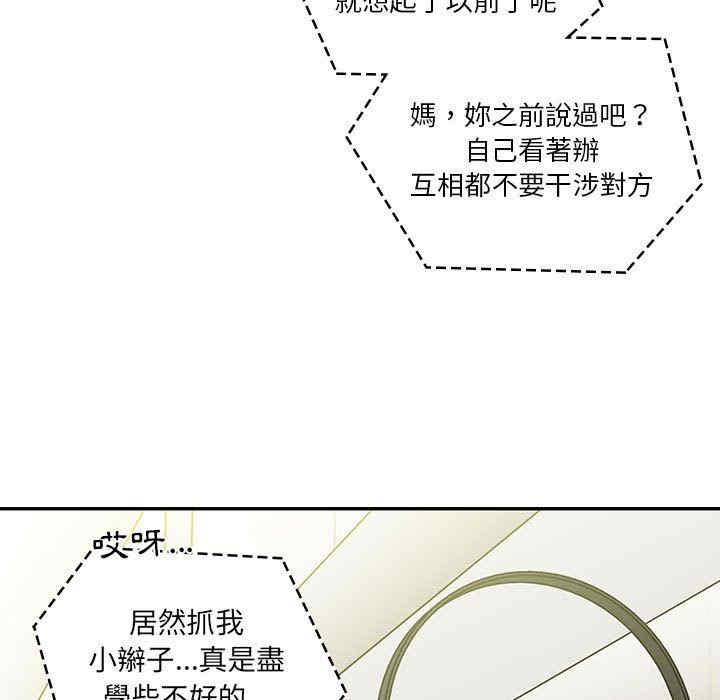 第14张