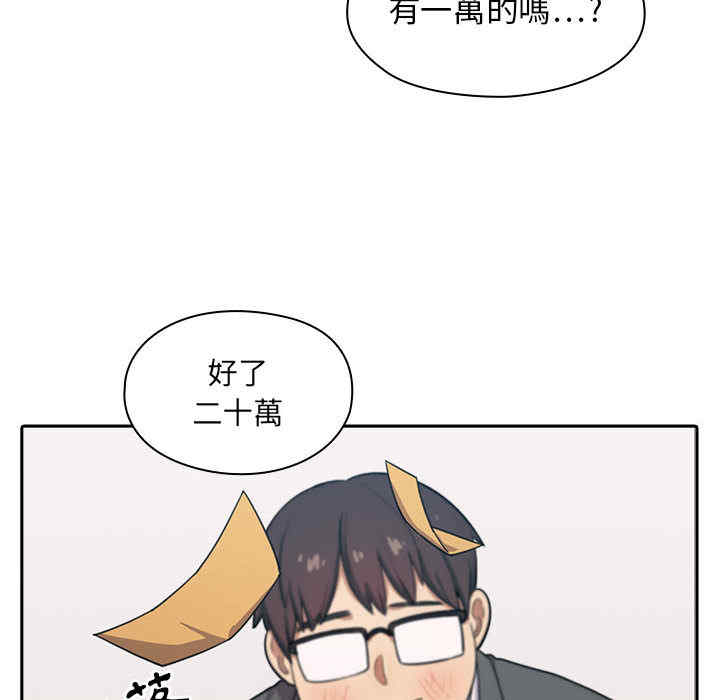 第93张