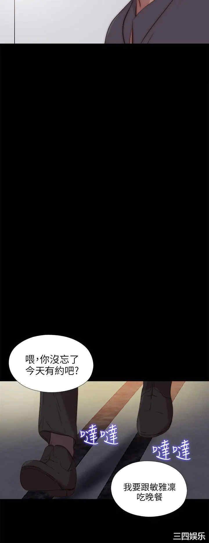 第20张