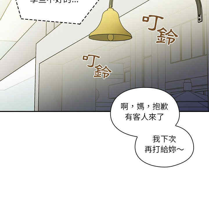 第16张
