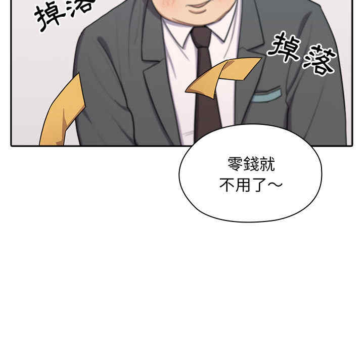 第94张