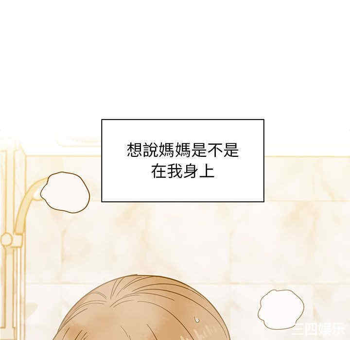 第68张