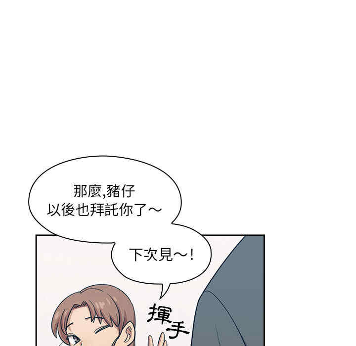 第95张