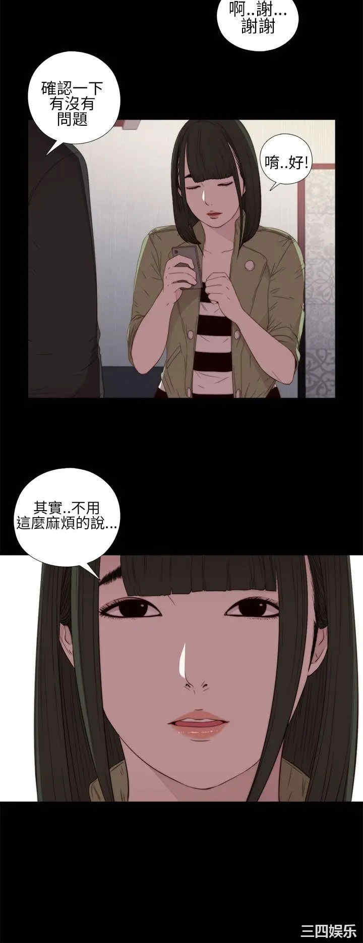 第22张