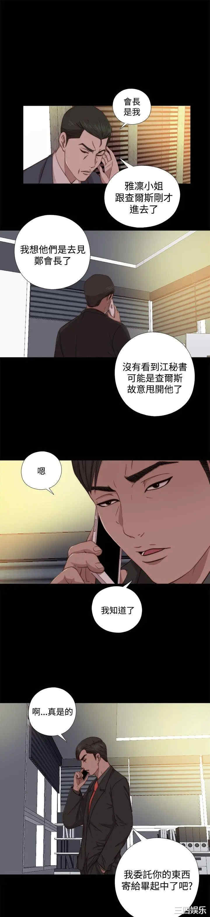 第1张