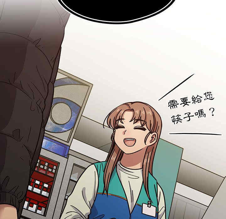 第25张