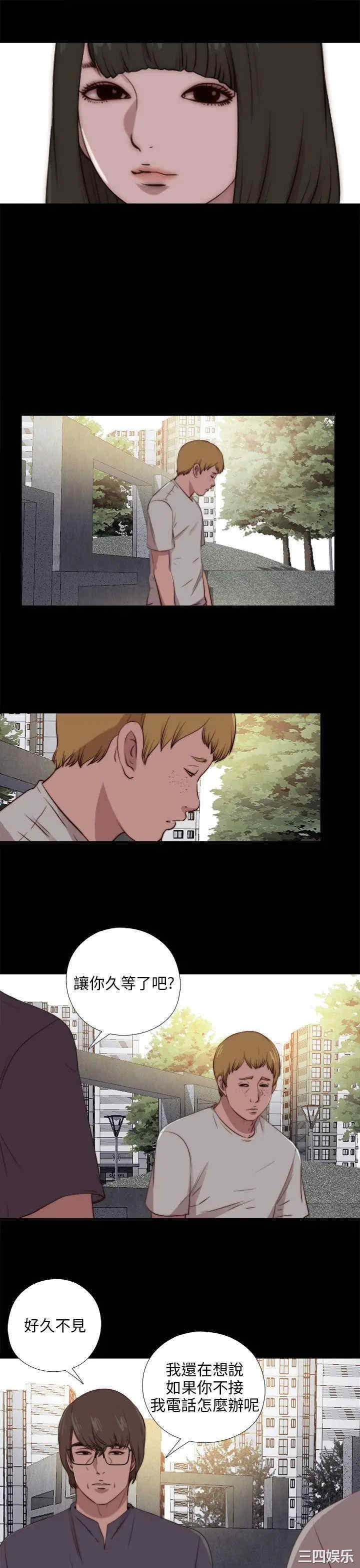第23张