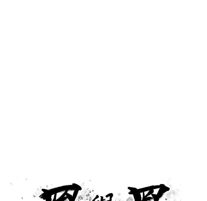 第30张