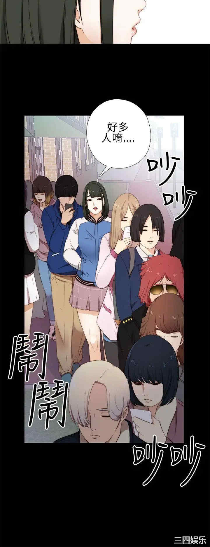 第2张