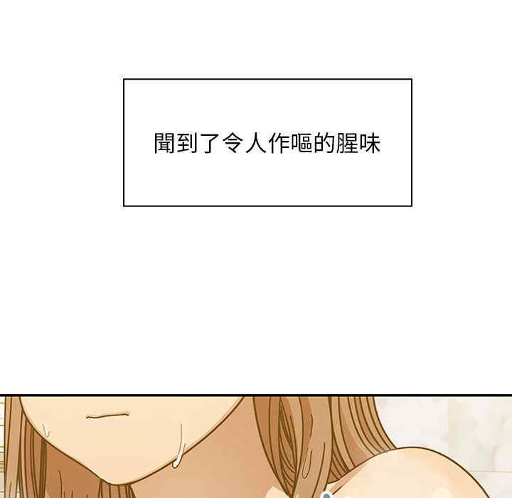 第74张