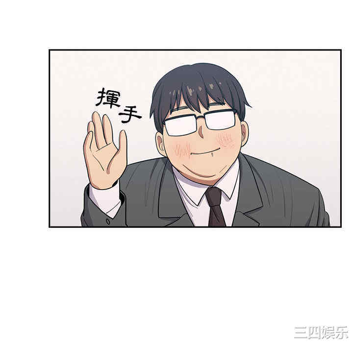 第97张