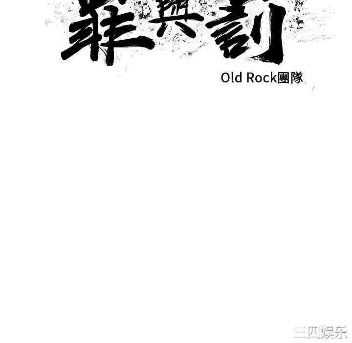 第32张