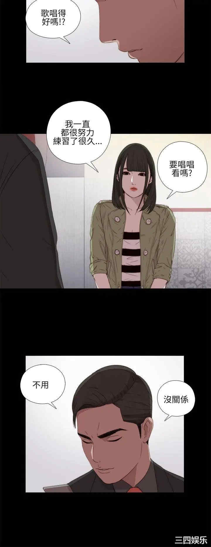 第24张