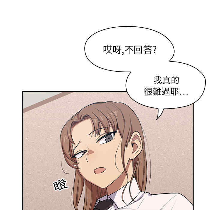 第98张