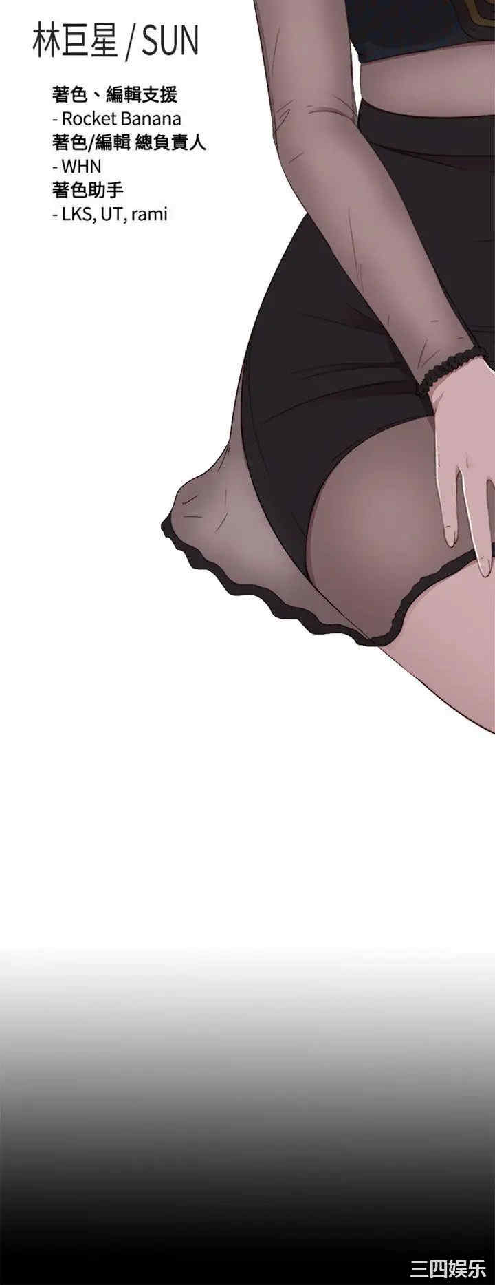 第4张