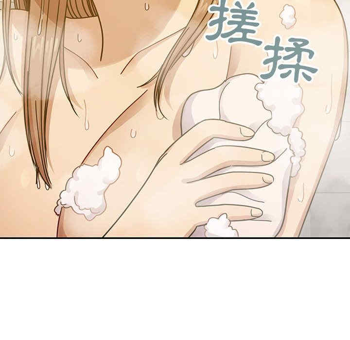 第76张