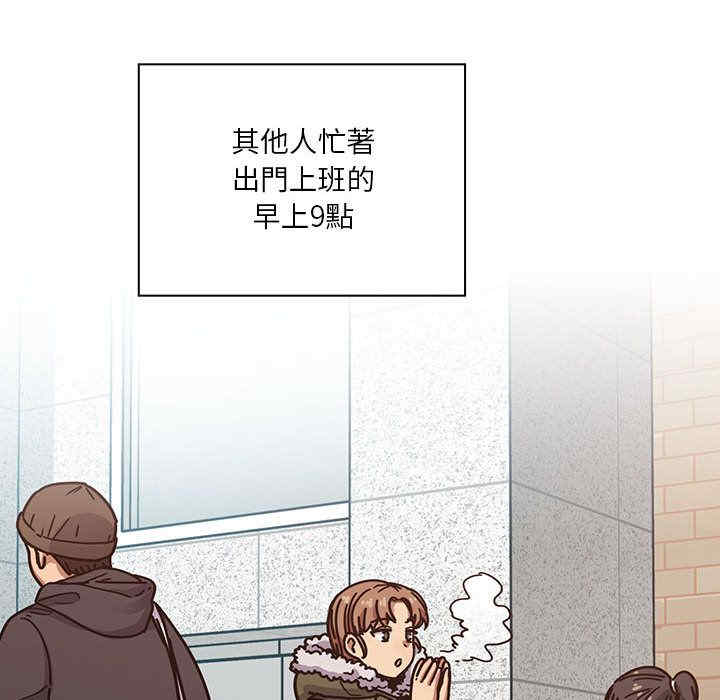 第35张