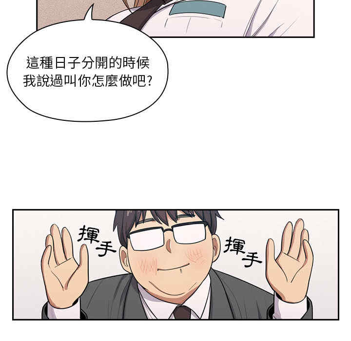 第99张