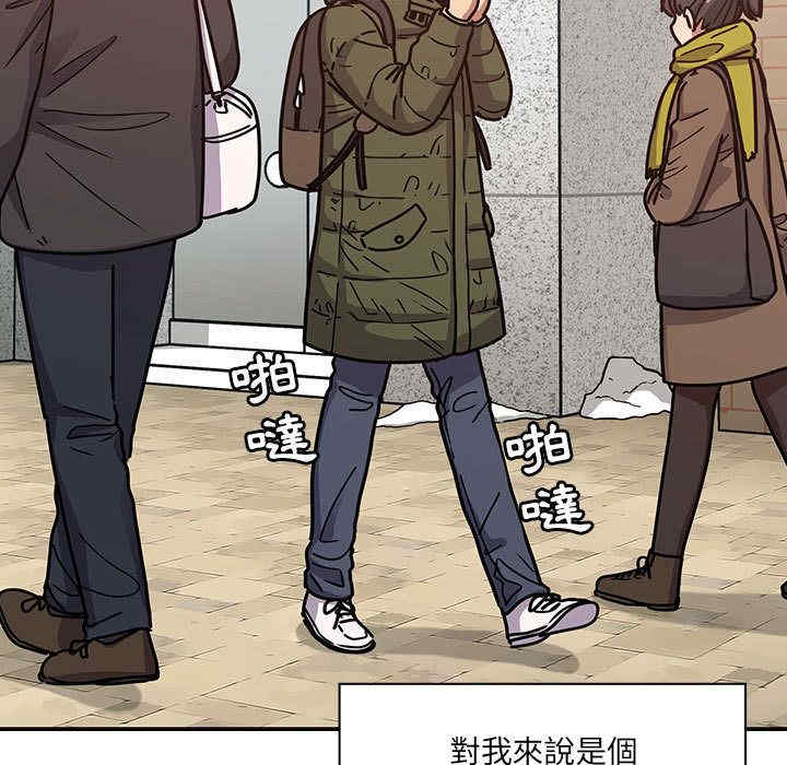 第37张