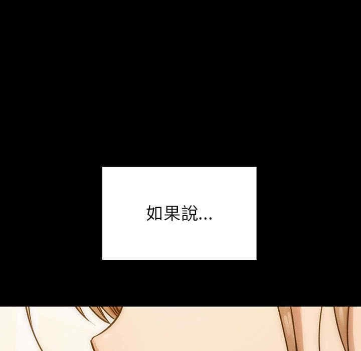 第81张
