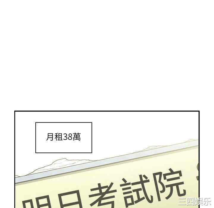 第43张