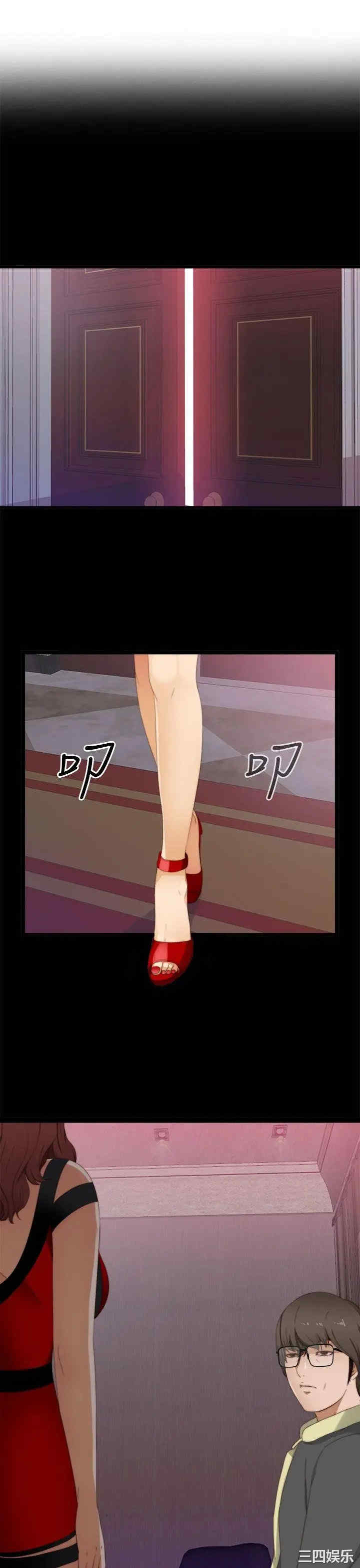 第7张
