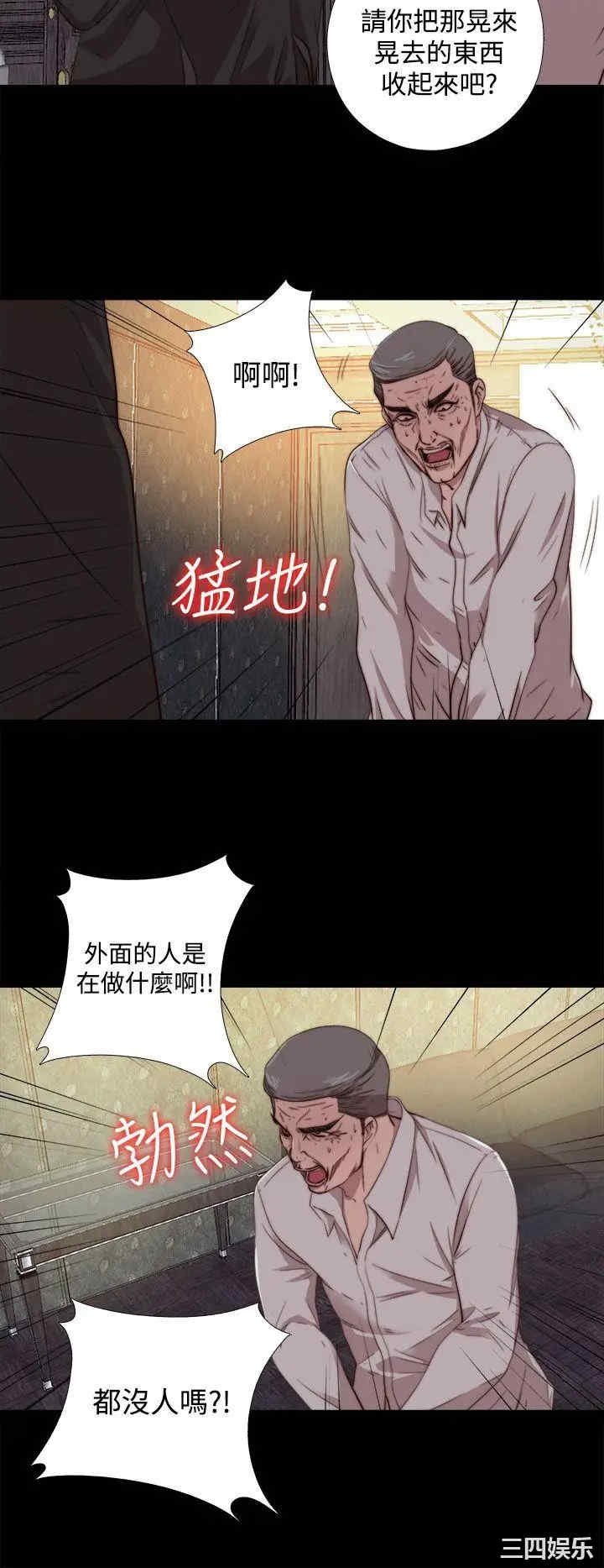 第8张