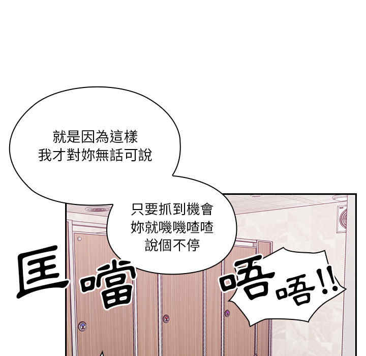 第38张