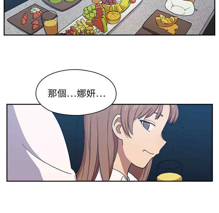第102张